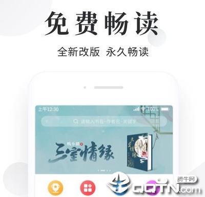 ob欧宝娱乐APP官网